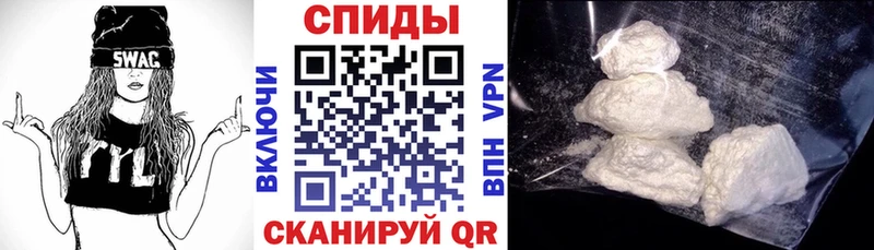 АМФЕТАМИН 97%  даркнет сайт  Нерехта 