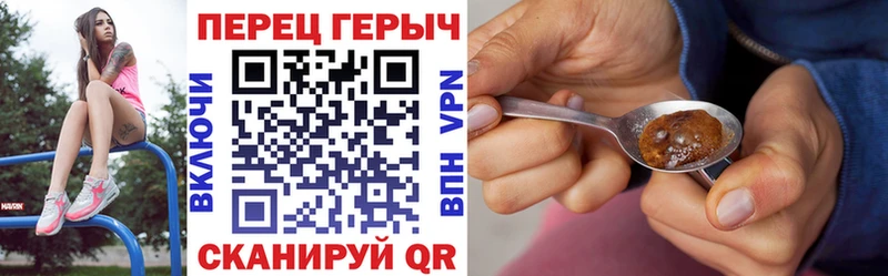 Героин гречка  omg сайт  Нерехта 