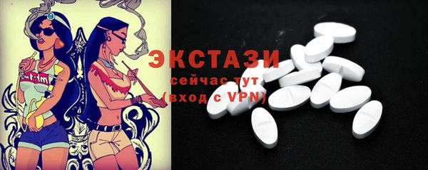 2c-b Алексеевка