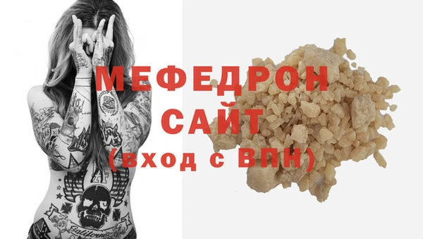 наркотики Новокубанск