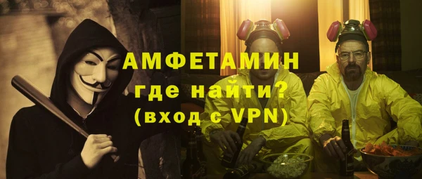 2c-b Алексеевка