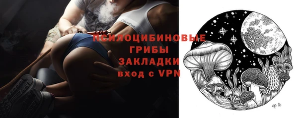 скорость Алексин