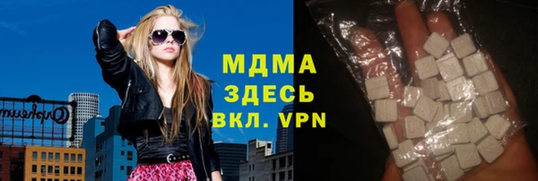 2c-b Алексеевка