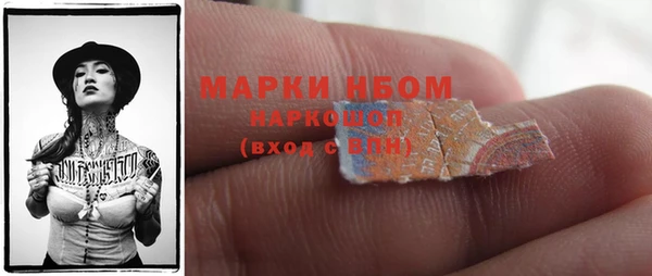 MDMA Абдулино