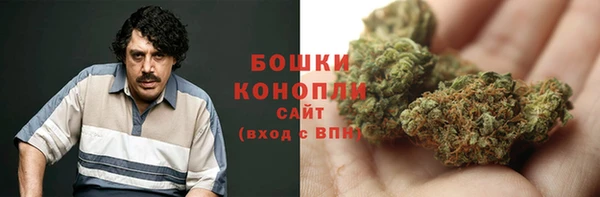 скорость Алексин