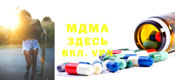 стафф Алзамай