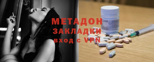стафф Алзамай
