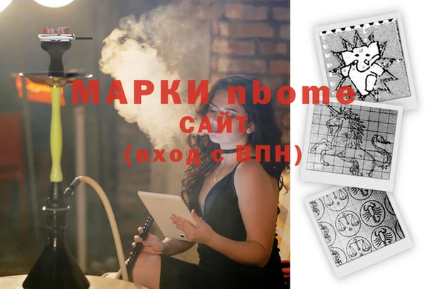 2c-b Алексеевка