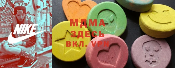 скорость Алексин