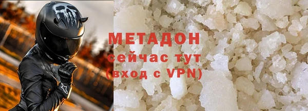стафф Алзамай