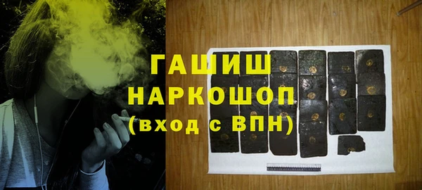 2c-b Алексеевка