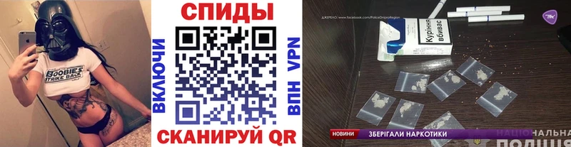 Первитин пудра Нерехта