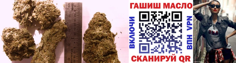 купить наркотик  Нерехта  МЕГА   ТГК гашишное масло 